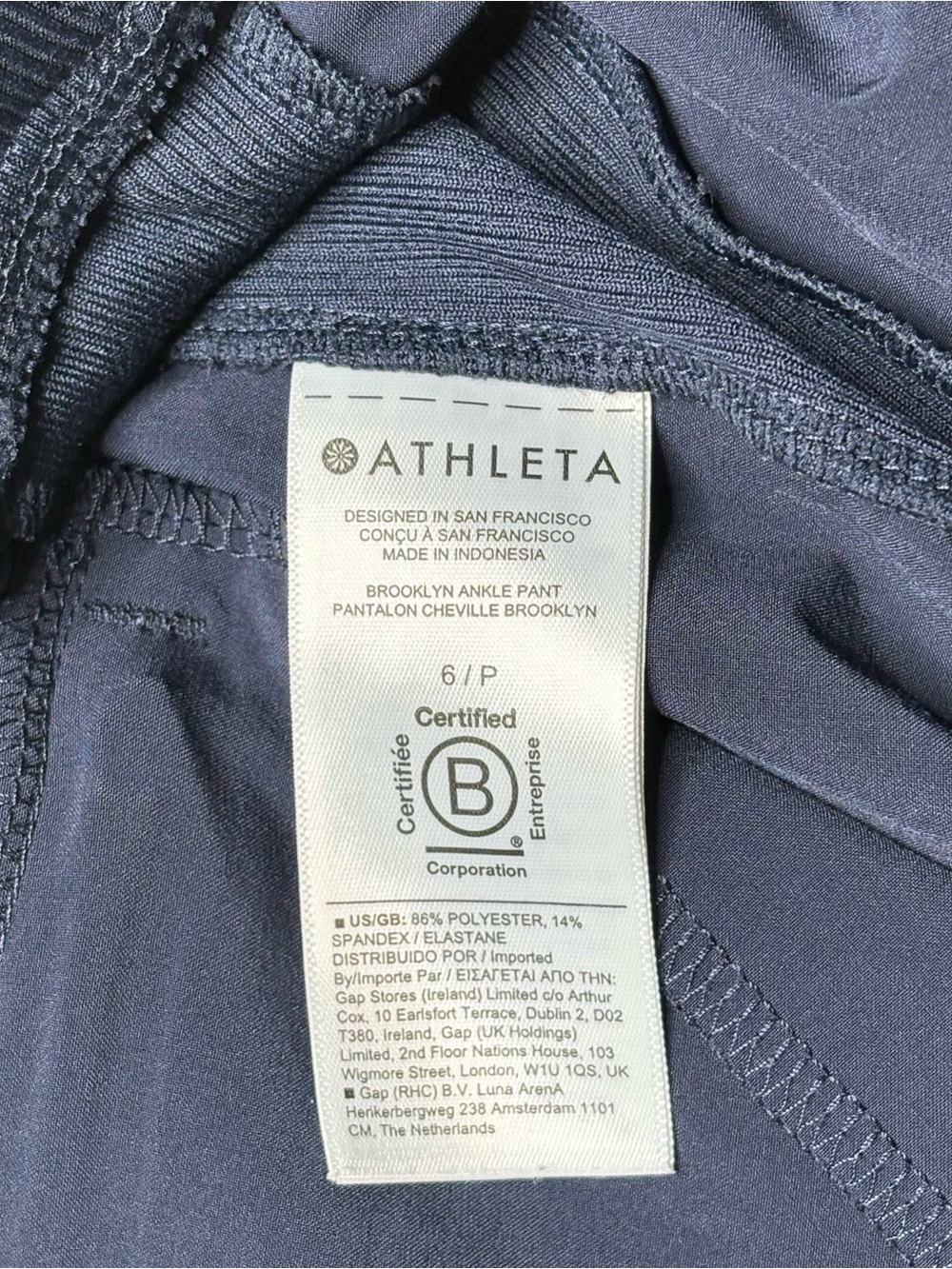 Athleta Brooklyn Ankle Pants - Petite - Picture 5 of 5